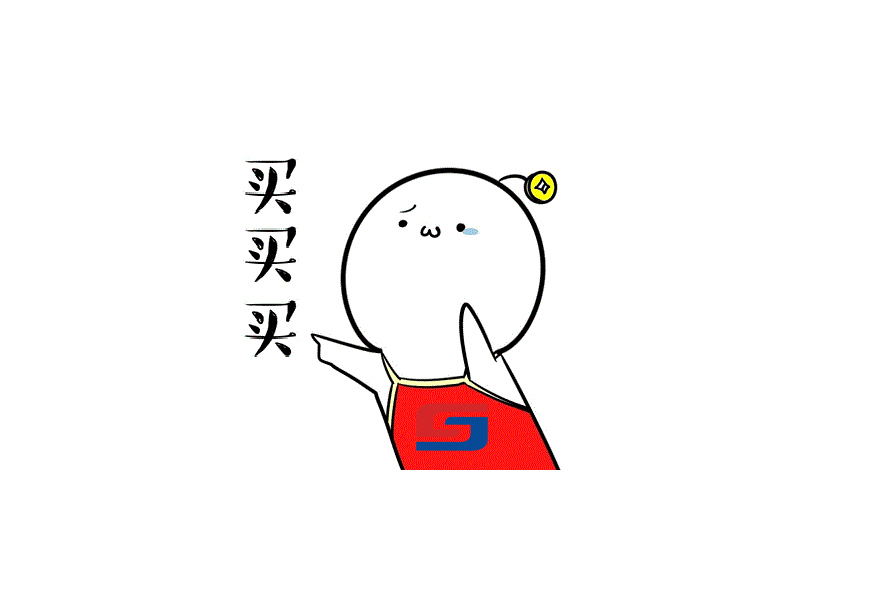 年終鉅惠，以舊換新！盛瀚離子色譜耗材又雙叒搞活動了！