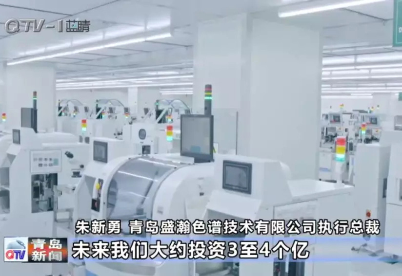 盛瀚又上電視了！未來將投3個(gè)億搞大事！