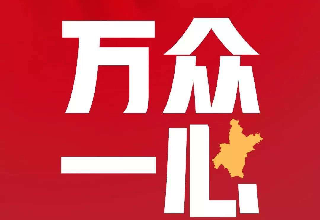 共抗疫情：疾控單位可享盛瀚售后免費(fèi)上門維修，耗材采購先貨后款！