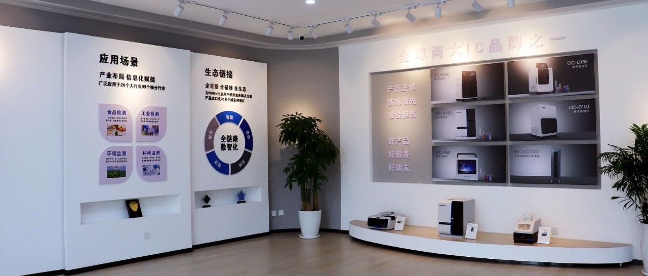 盛瀚說 | 破卡脖子魔咒，展國產(chǎn)智造之美
