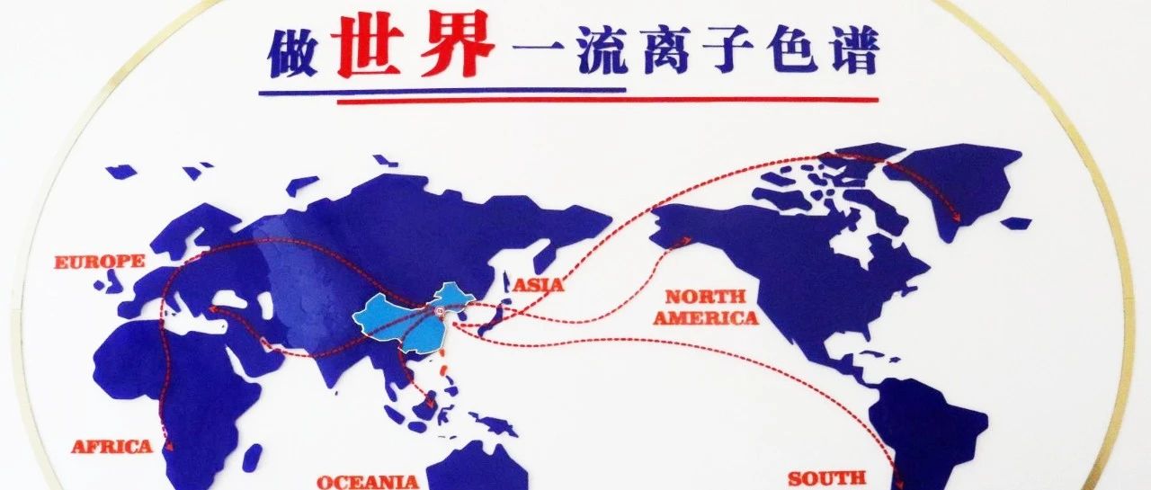 我為盛瀚代言 | 來自法國、土耳其、意大利……“瀚絲表白帖”