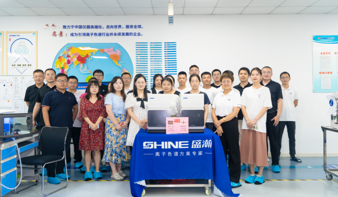盛瀚色譜肯尼亞、格魯吉亞兩國發(fā)貨儀式圓滿成功！