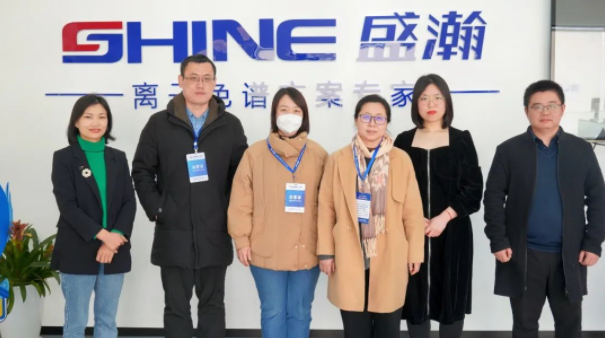 青島理工大學(xué)環(huán)境與市政學(xué)院馬繼平副院長一行參訪盛瀚！