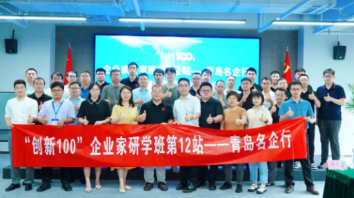 年中回顧 | 積累 沉淀，再出發(fā)！