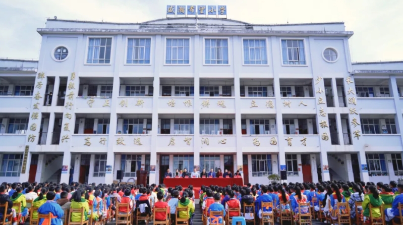 助力邊疆少年 共鑄生態(tài)文明夢！
