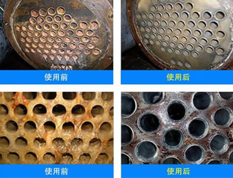 羥基乙叉二膦酸、氨基三甲叉膦酸中陰離子的測定